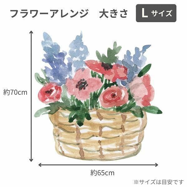 Х롼ե󥸥 L ַϡϰ 2