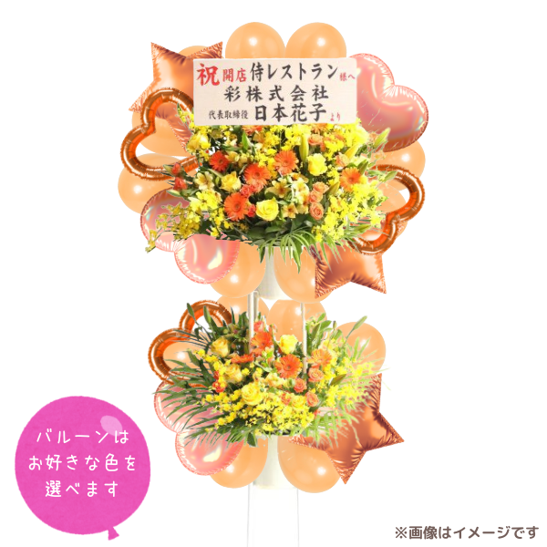 Х롼󥹥ɲ 2M 󥸷Ϣ٤륢ߡСХ롼դϰ