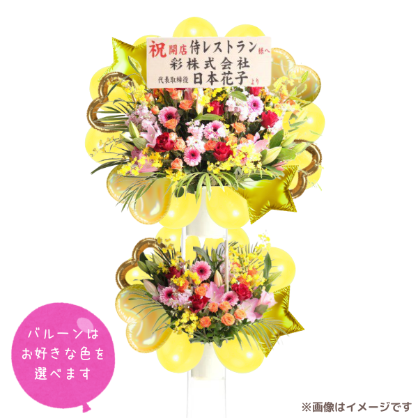 Х롼󥹥ɲ 2L Ǥ٤륢ߡСХ롼դϰ