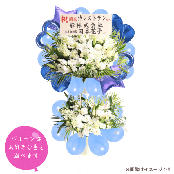 Х롼󥹥ɲ 2L 򡦥꡼Ϣ٤륢ߡСХ롼դϰ