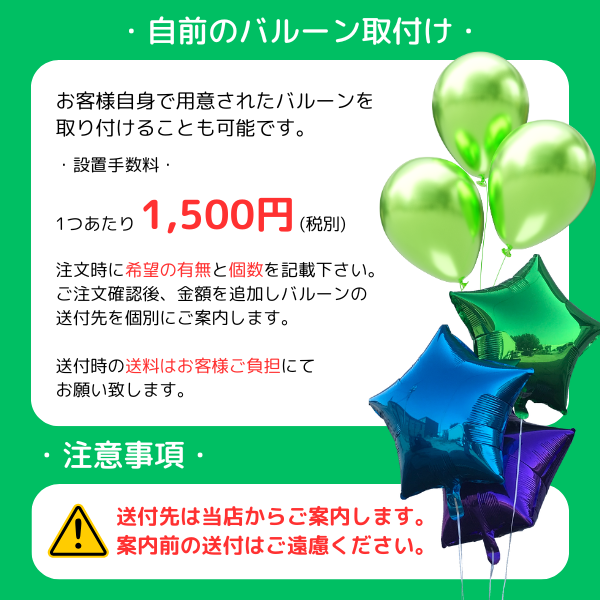 Х롼󥹥ɲ  Ǥ٤륢ߡСХ롼դϰ 6