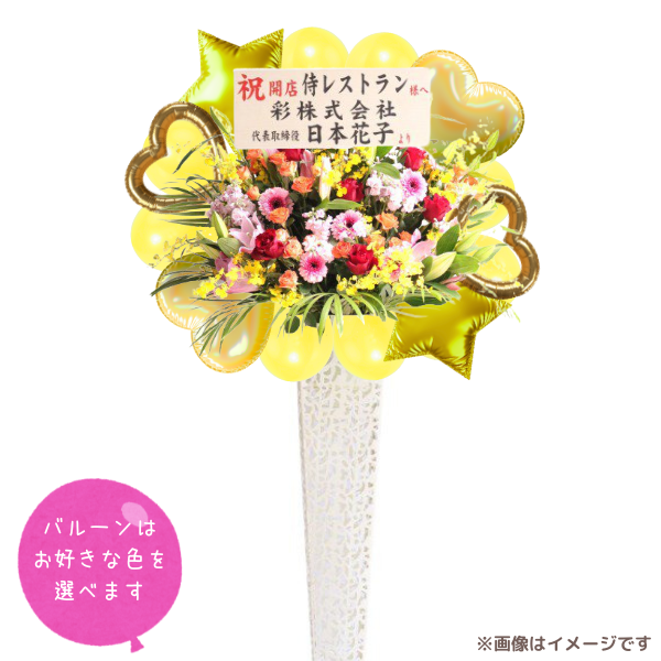 Х롼󥹥ɲ ֥ꥭ Ǥ٤륢ߡСХ롼դϰ