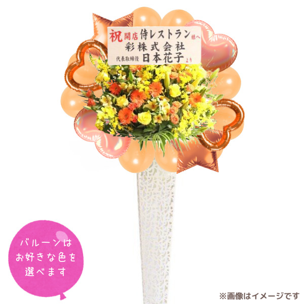 Х롼󥹥ɲ ֥ꥭ 󥸷Ϣ٤륢ߡСХ롼դϰ