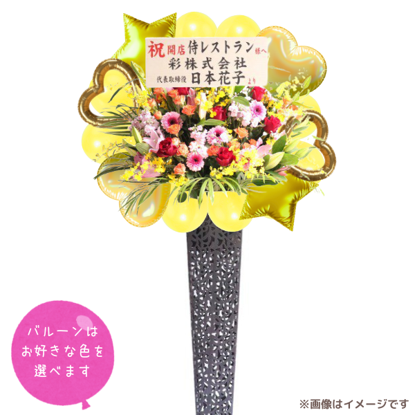 Х롼󥹥ɲ ֥ꥭ Ǥ٤륢ߡСХ롼դϰ