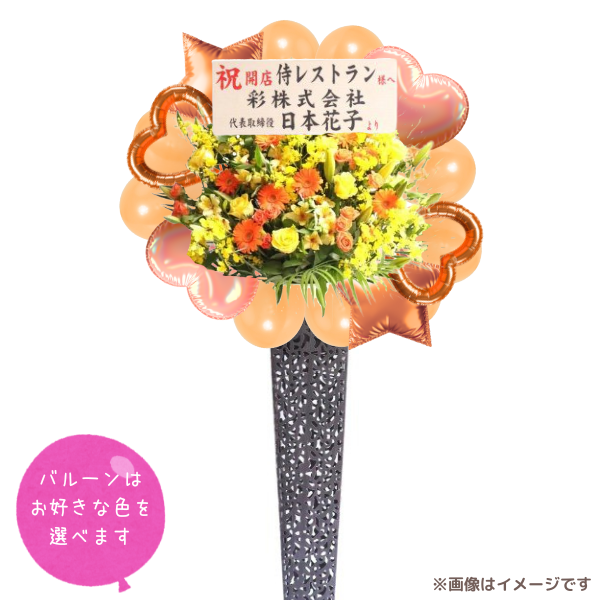 Х롼󥹥ɲ ֥ꥭ 󥸷Ϣ٤륢ߡСХ롼դϰ