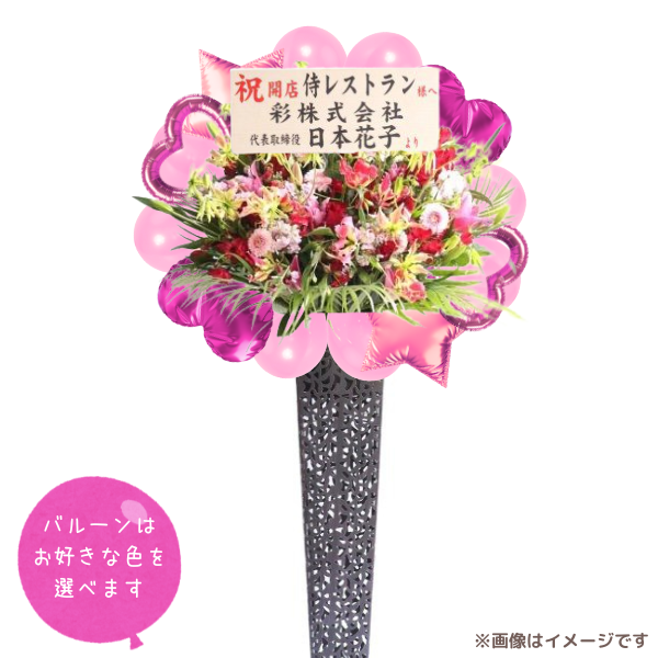 Х롼󥹥ɲ ֥ꥭ ԥ󥯡ַϢ٤륢ߡСХ롼դϰ