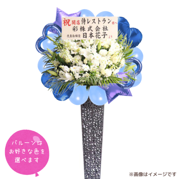 Х롼󥹥ɲ ֥ꥭ 򡦥꡼Ϣ٤륢ߡСХ롼դϰ