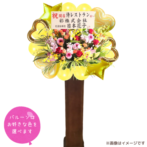 Х롼󥹥ɲ åɥM Ǥ٤륢ߡСХ롼դϰ