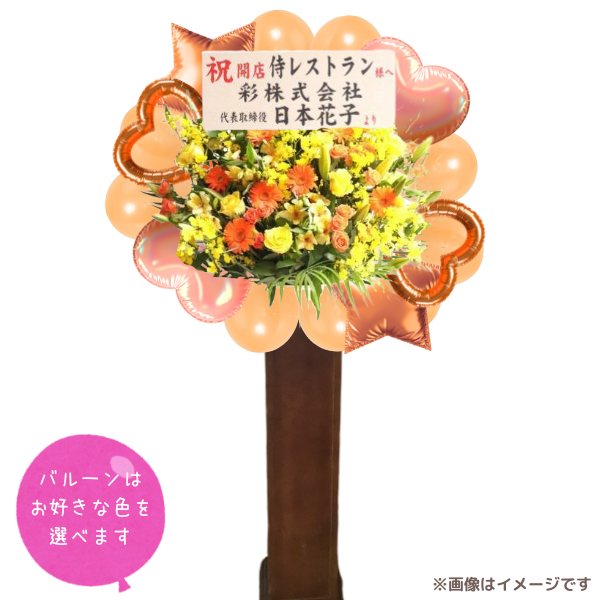 Х롼󥹥ɲ åɥL 󥸷Ϣ٤륢ߡСХ롼դϰ