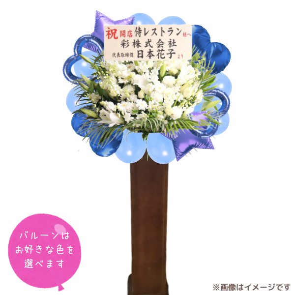 Х롼󥹥ɲ åɥL 򡦥꡼Ϣ٤륢ߡСХ롼դϰ