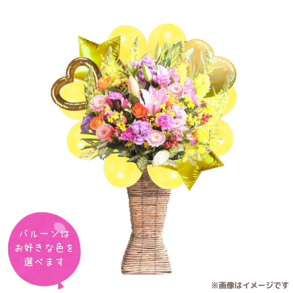 Х롼󥹥ɲ ʥ Ǥ٤륢ߡСХ롼դϰ