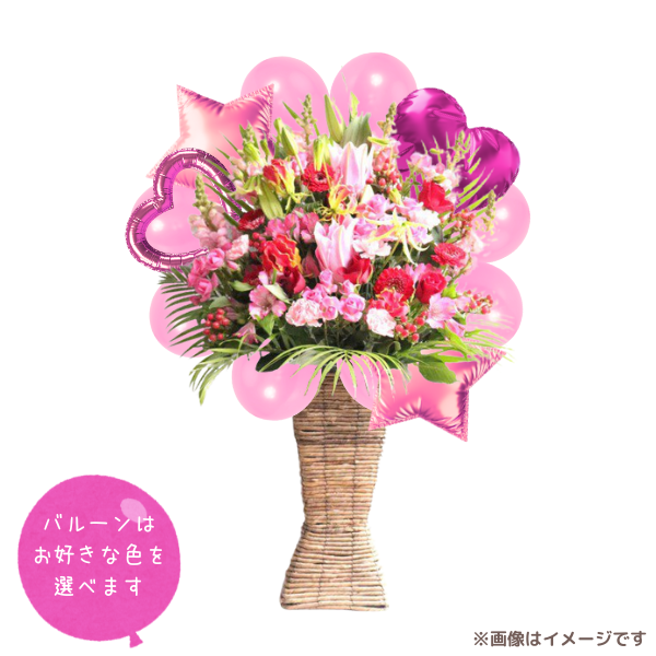 Х롼󥹥ɲ ʥ ԥ󥯡ַϢ٤륢ߡСХ롼դϰ