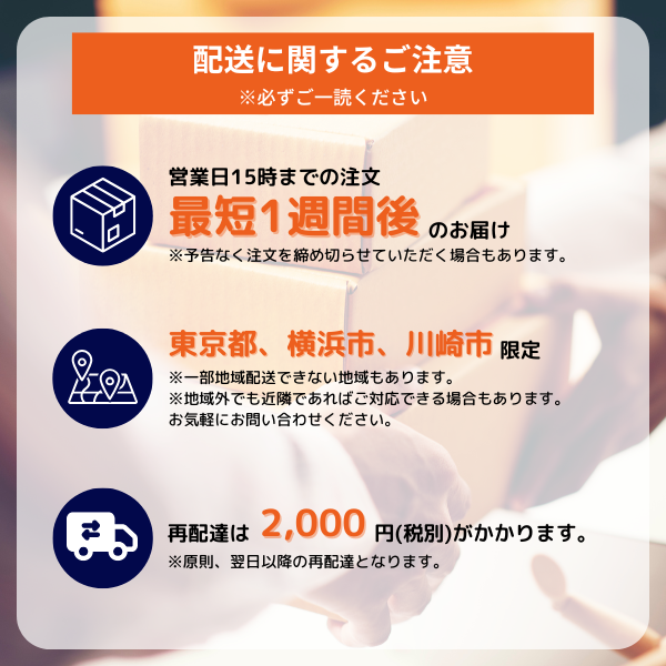 Х롼󥹥ɲ ֥Х SSХ롼ʸġϰ 12