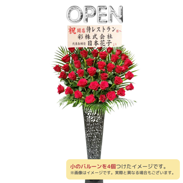 Х롼󥹥ɲ ֥Х S(֥å)Х롼ʸġϰ