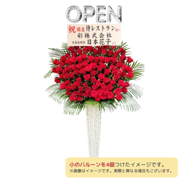 Х롼󥹥ɲ ֥Х L(ۥ磻)Х롼ʸġϰ