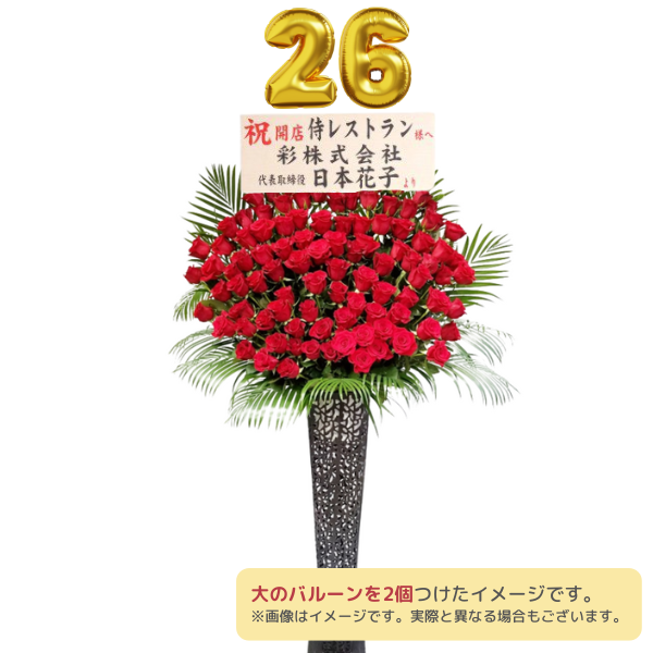 Х롼󥹥ɲ ֥Х L(֥å)Х롼ʸġϰ