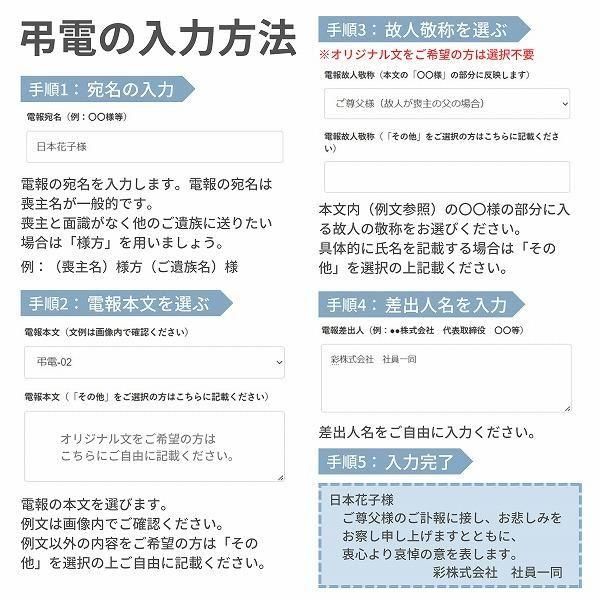 Ĥ(ߥ)( øϤκ 6Ȣå) 13