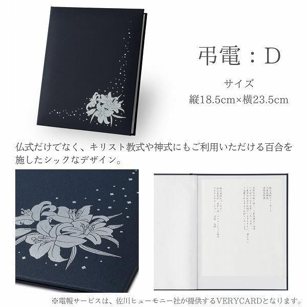 Ĥ(ݥ)( øϤκ 6Ȣå) 7