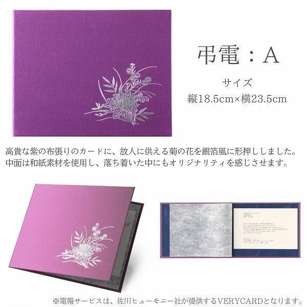 Ĥ(ݥ)( øϤκߥ1Ȣ) 3