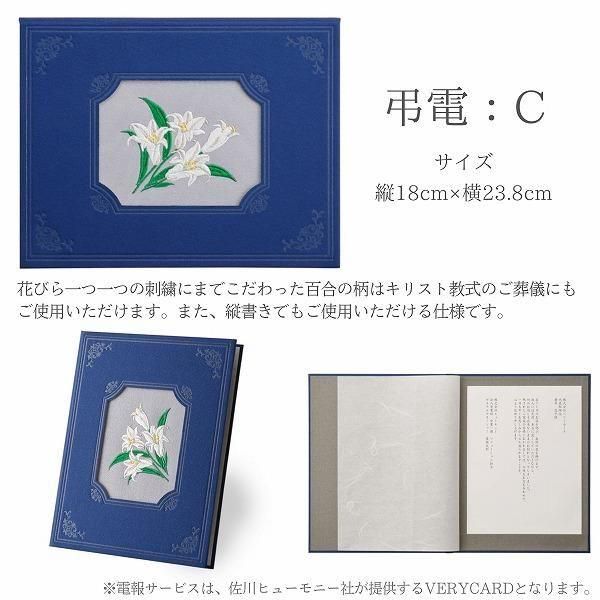 Ĥ()( øϤκ 6Ȣå) 6