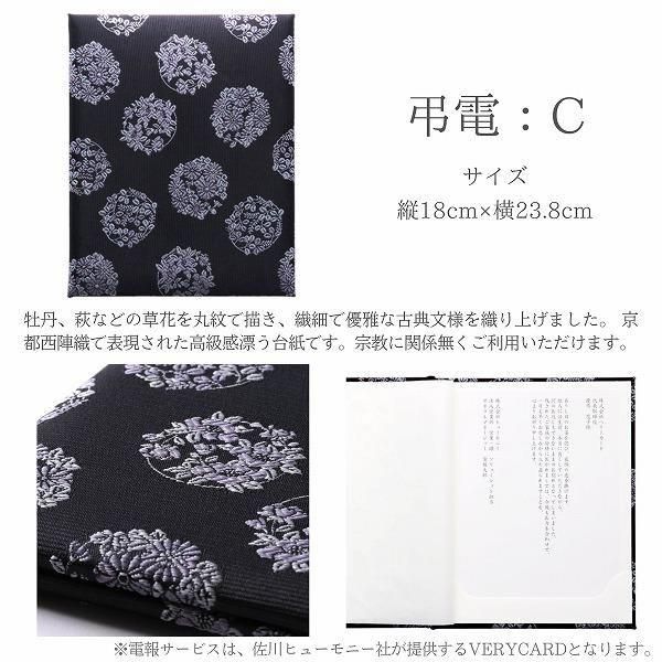 Ĥ(ͧ»桦ؿ)( øϤκ 6Ȣå) 6