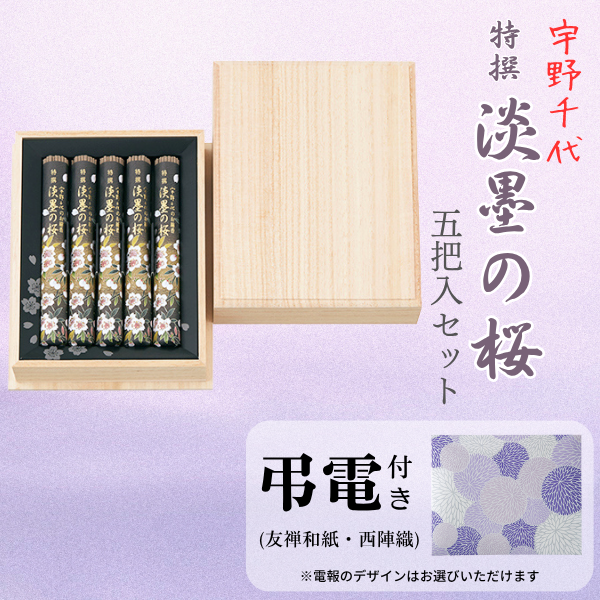 Caz　一重切花入　銘「千代乃友」　紫野　細合喝堂書付　共箱　V　5806 楽天市場】竹 一重切 花入の通販