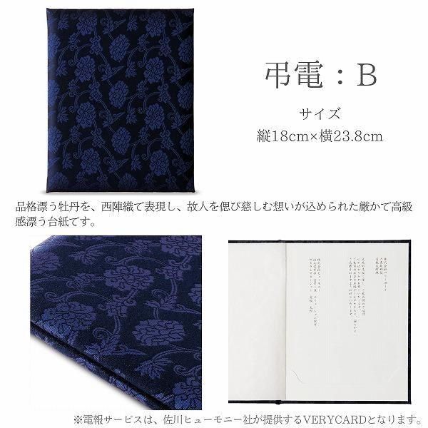 Ĥ(ͧ»桦ؿ)( øϤκߥ1Ȣ) 4