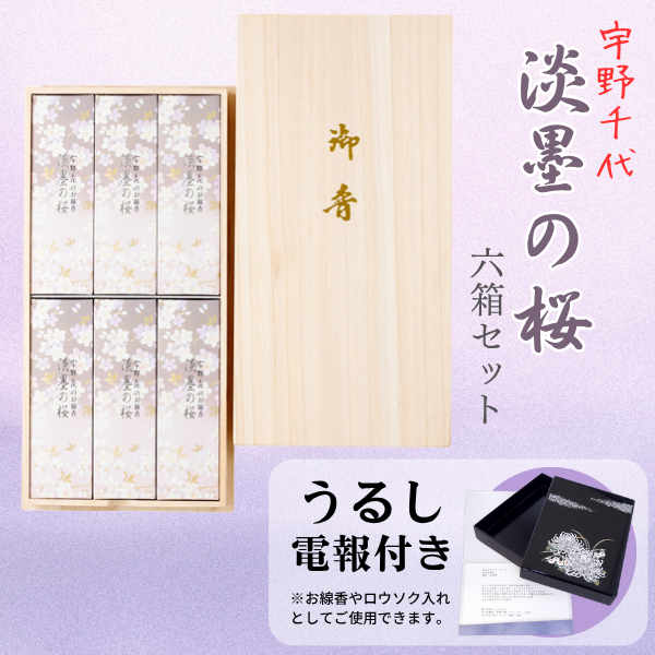 Ĥ(뤷)( øϤκ 6Ȣå)