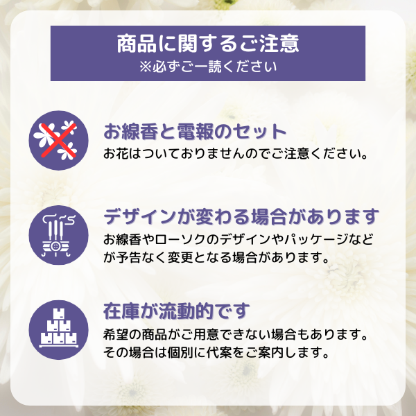 Ĥ(뤷)( øϤκ 6Ȣå) 9