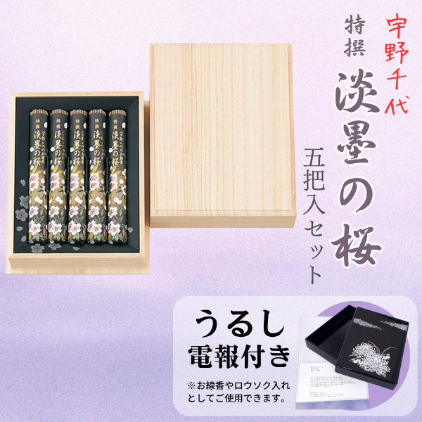 Ĥ(뤷)( øϤκ Ȣ5)