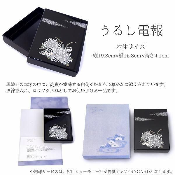 Ĥ(뤷)( øϤκ Ȣ5) 4