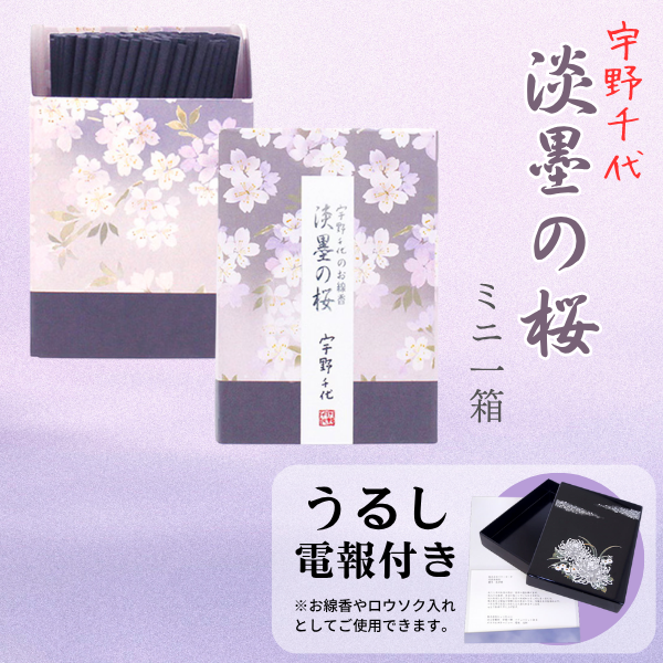 Ĥ(뤷)( øϤκߥ1Ȣ)