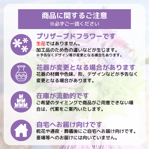 ڤѡѡۥץꥶ֥ɥե ֤ȼ̿Ω(쥯󥰥롦ԥ) 7