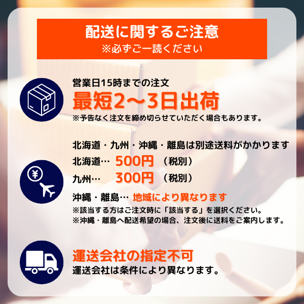 ڤѡѡۥץꥶ֥ɥե ֤ȼ̿Ω(쥯󥰥롦ԥ) 8