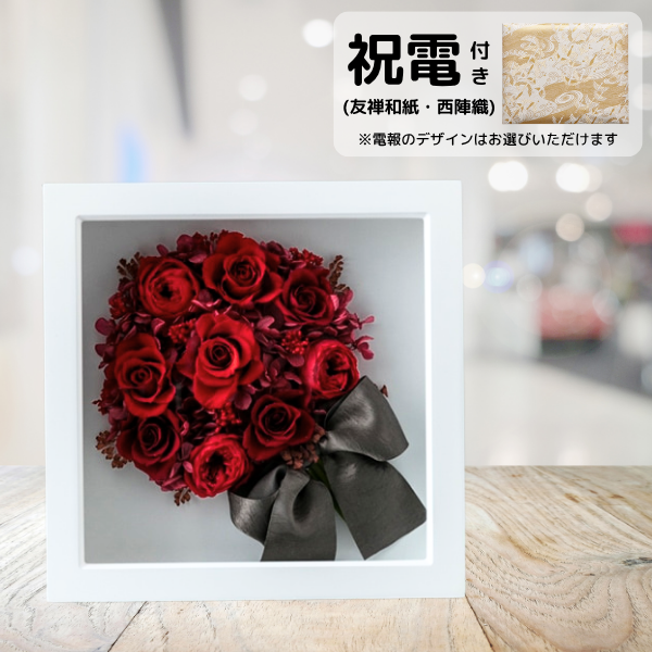 (ͧ»桦ؿ)ȥץꥶ֥ɥե ֡(å)ڲ٤ޤ