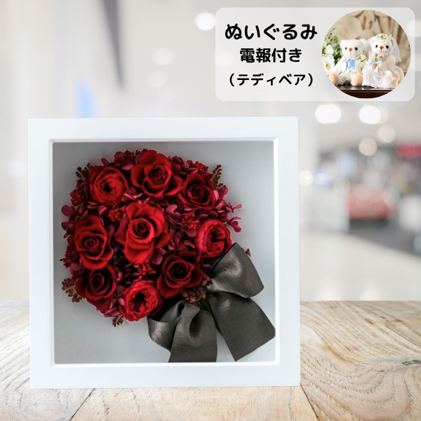 ̤(ƥǥ٥)ȥץꥶ֥ɥե ֡(å)