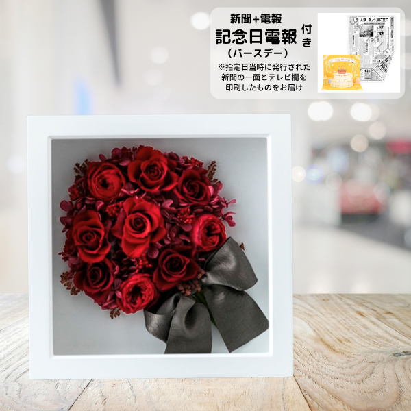 ǰʥСǡˤȥץꥶ֥ɥե ֡(å)