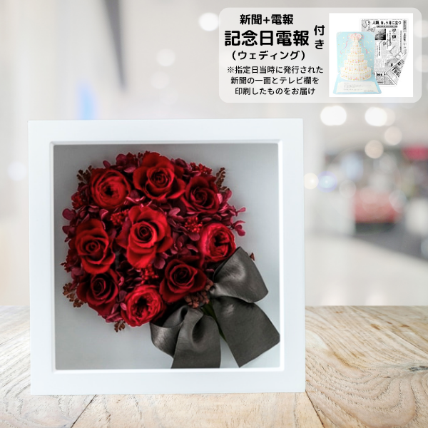 ǰʥǥ󥰡ˤȥץꥶ֥ɥե ֡(å)