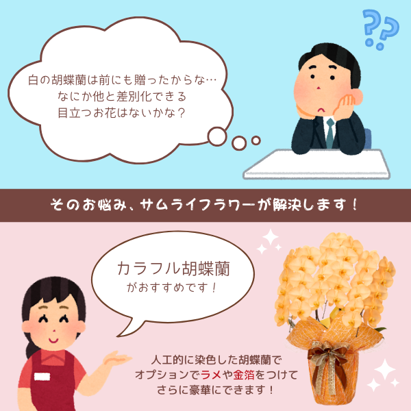 եĳ  5Ω 6570ذʾ墨դ 4