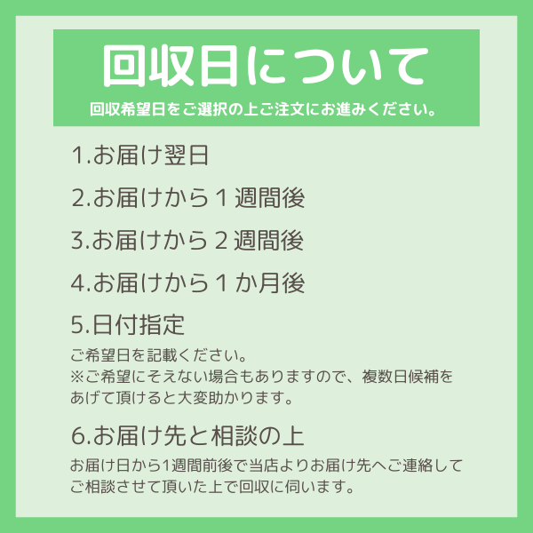 դեĳ ٥ 3Ω 3942ذʾ 11