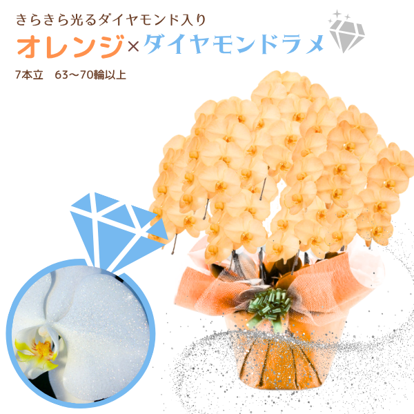 եĳ  7Ω 6370ذʾ墨դ