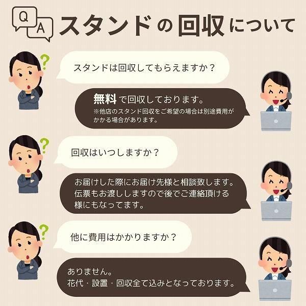 ĳꥹɲ ֥ꥭ 󥸷 3 5