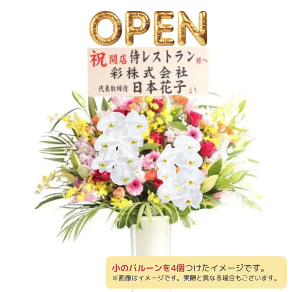 Х롼դĳꥹɲ 1 ǤХ롼ʸġϰ