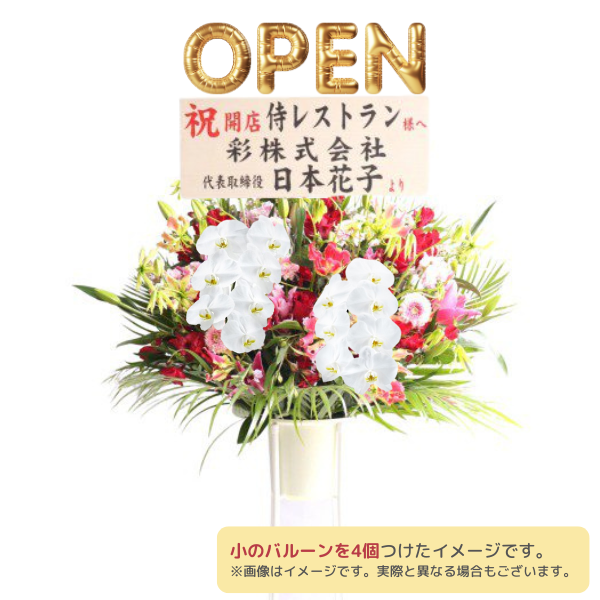 Х롼դĳꥹɲ 1 ԥ󥯡ַϢХ롼ʸġϰ