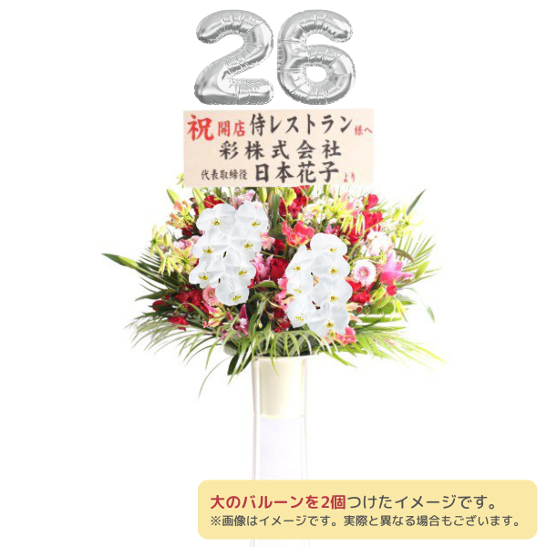 Х롼դĳꥹɲ 1 ԥ󥯡ַϢХ롼ʸġϰ 2