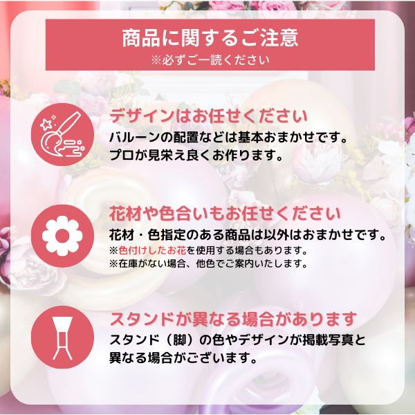 Х롼դĳꥹɲ 1 ԥ󥯡ַϢХ롼ʸġϰ 13