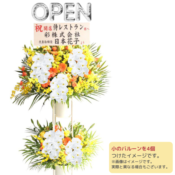 Х롼դĳꥹɲ 2 󥸷ϢХ롼ʸġϰ