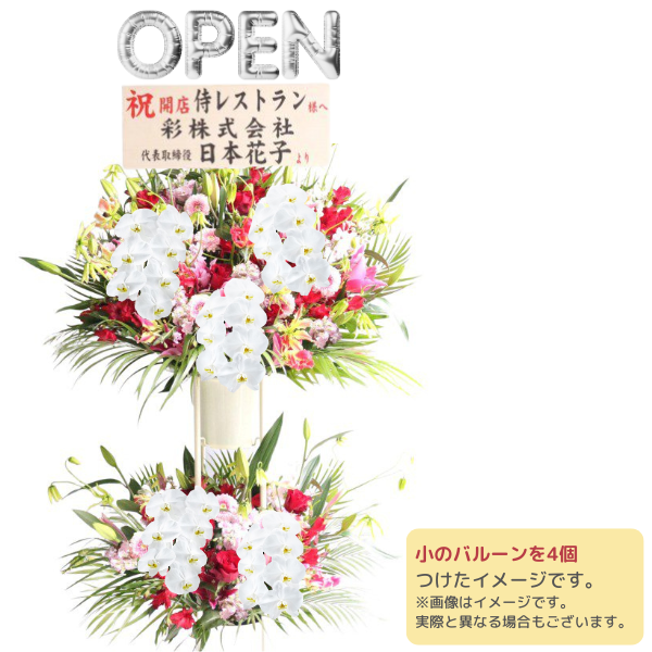 Х롼դĳꥹɲ 2 ԥ󥯡ַϢХ롼ʸġϰ 2