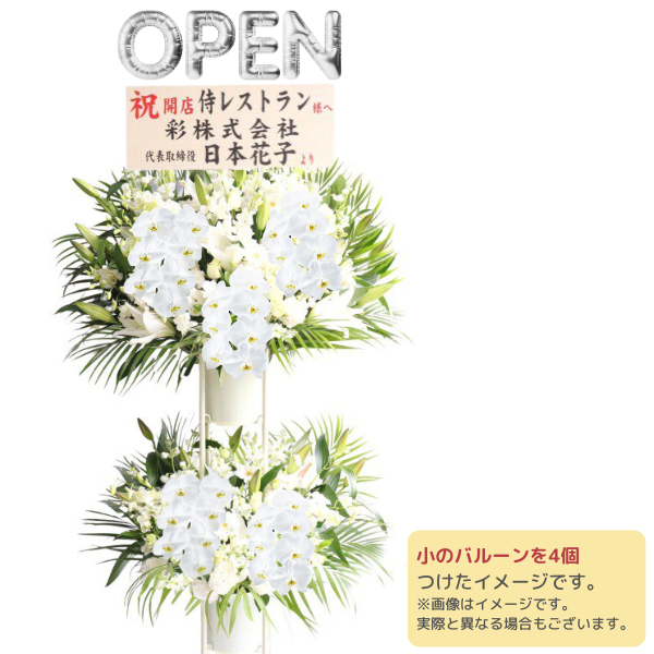 Х롼դĳꥹɲ 2 򡦥꡼ϢХ롼ʸġϰ