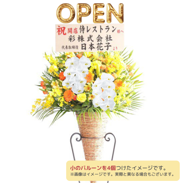 Х롼դĳꥹɲ  󥸷ϢХ롼ʸġϰ 2